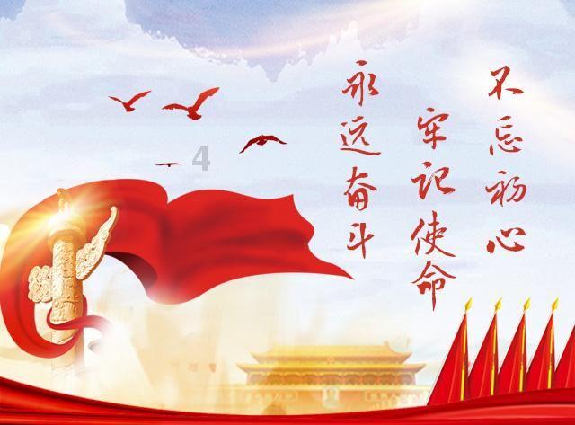 找对象时你会在哪些社交领域寻找？你觉得怎样找才最靠谱？