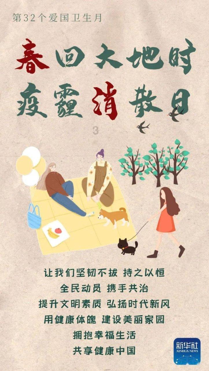378-(206-112)用简便计算怎么做？