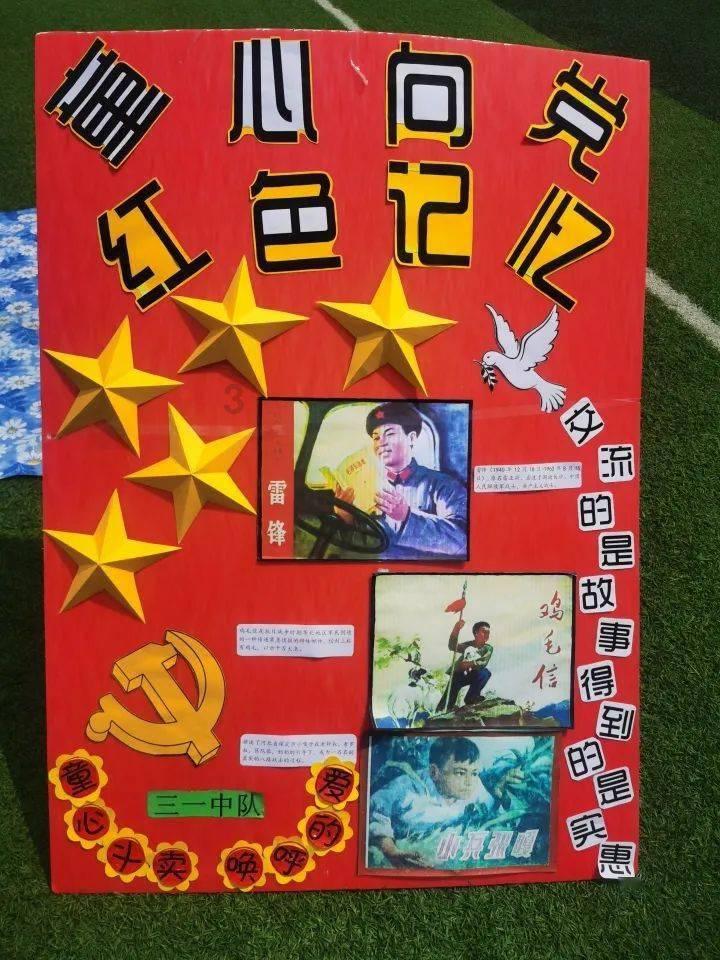 应该如何合理控制自己的情绪?-问答类网站,全方位解答你的疑惑